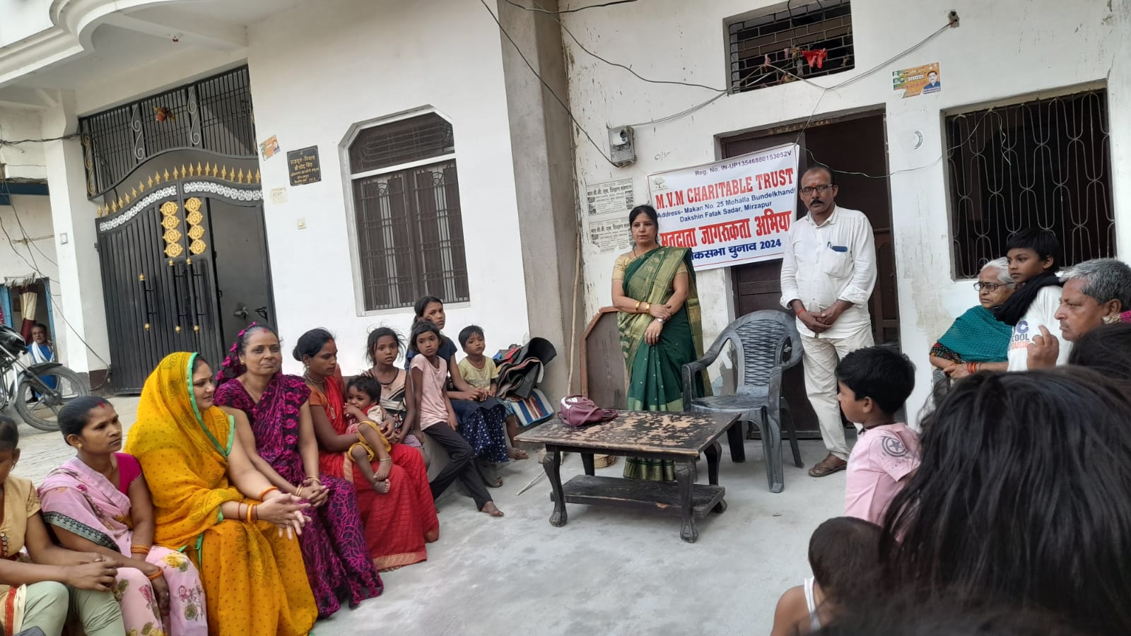 Distribution Drive Engagement