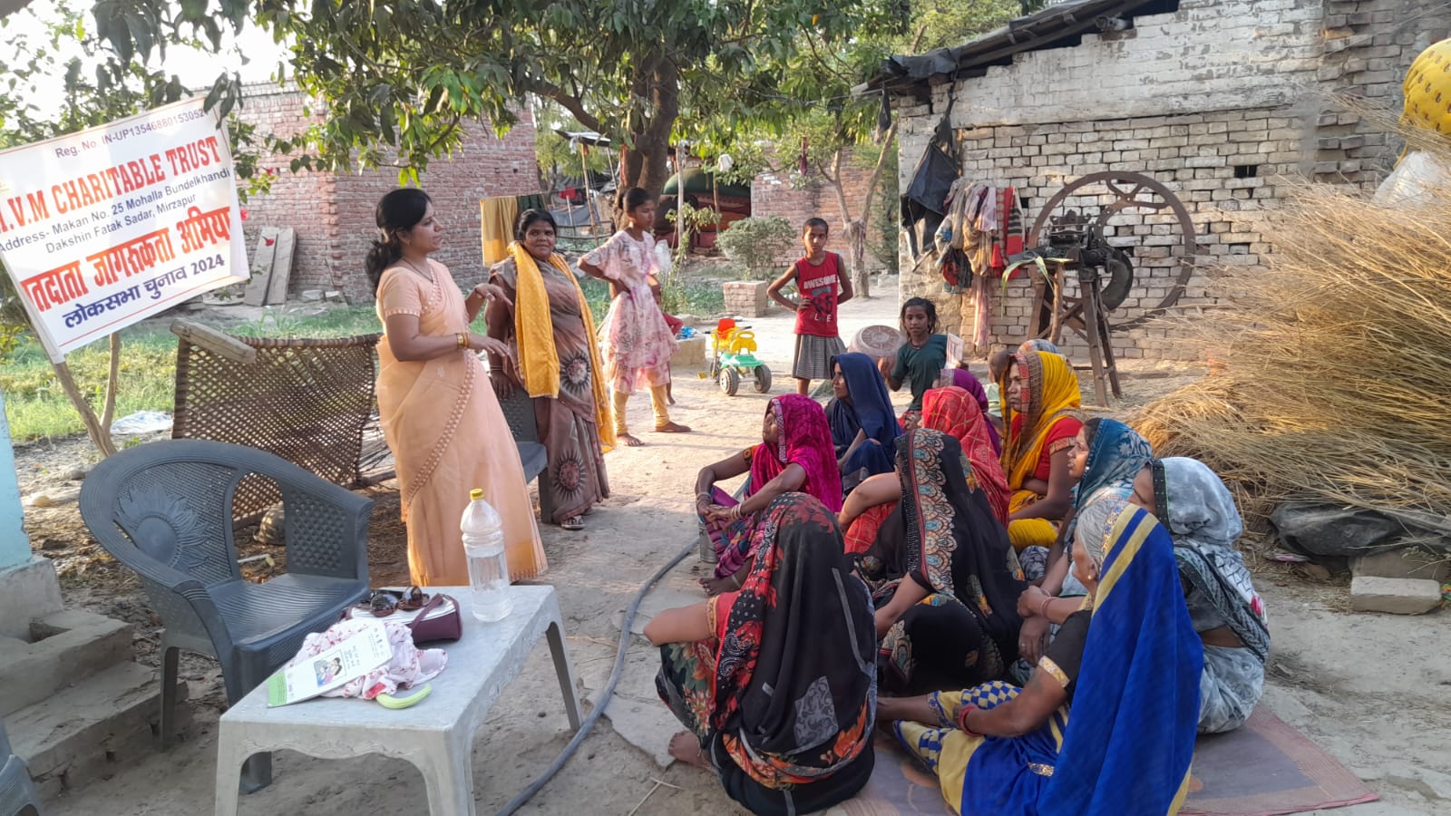 Distribution Drive Engagement