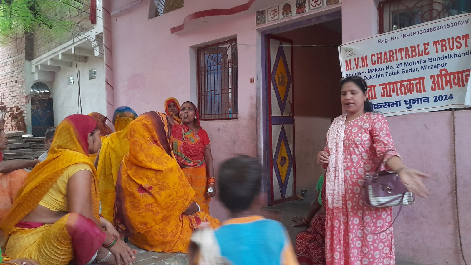 Distribution Drive Engagement