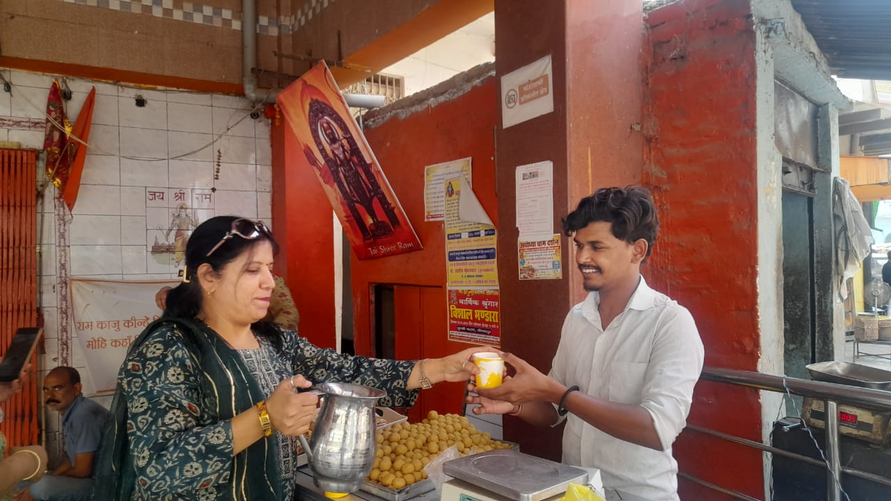 Health Awareness Setup